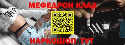 МДМА Коммунар
