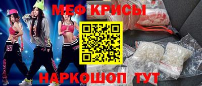 МДМА Коммунар
