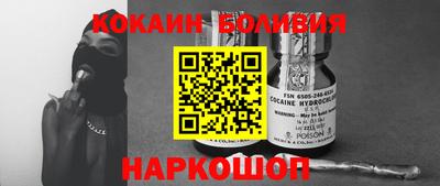 меф VHQ Комсомольск-на-Амуре