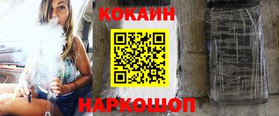 меф VHQ Комсомольск-на-Амуре