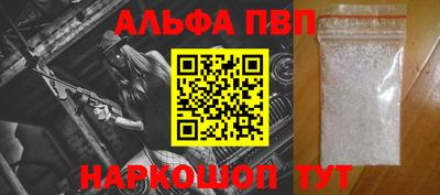 МДМА Коммунар