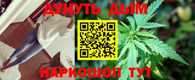 МДМА Коммунар