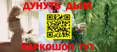 МДМА Коммунар