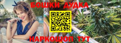 меф VHQ Комсомольск-на-Амуре