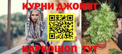 меф VHQ Комсомольск-на-Амуре