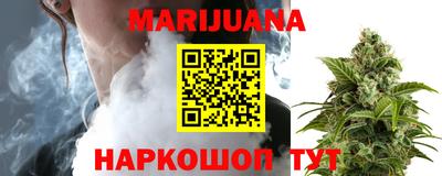 меф VHQ Комсомольск-на-Амуре