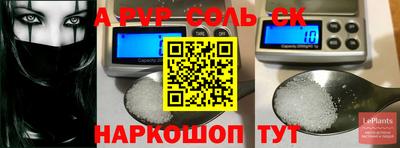 МДМА Коммунар