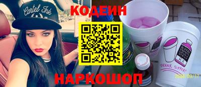 МДМА Коммунар