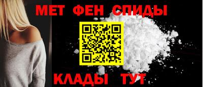 МДМА Коммунар
