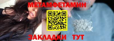 МДМА Коммунар