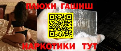 МДМА Коммунар