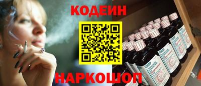 МДМА Коммунар