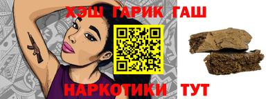 МДМА Коммунар
