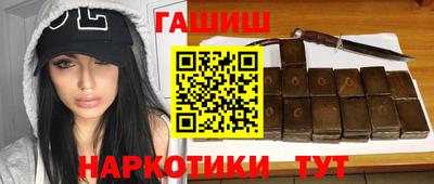 МДМА Коммунар